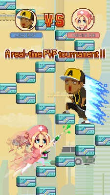 挑战巅峰2022图1