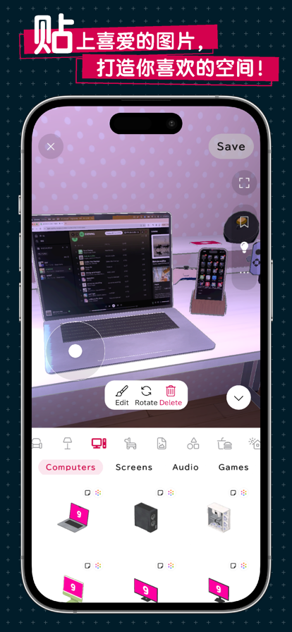 gogh电子痛房正版