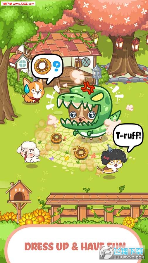 旅行萌犬安卓版图1