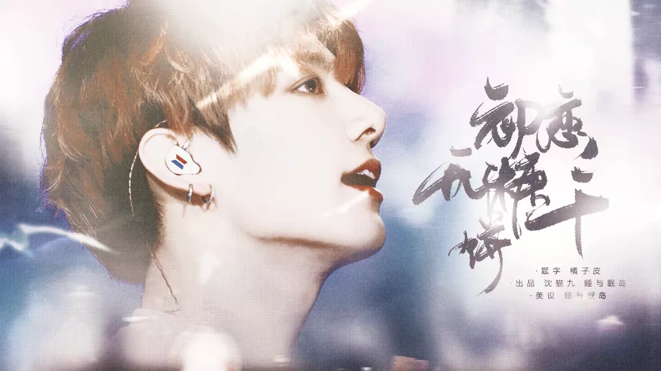 初恋无糖饼干橙光最新版图3