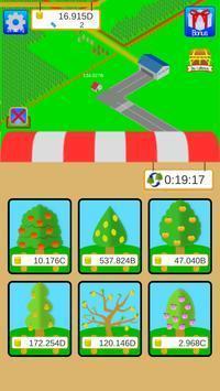 果园经营红包版图3