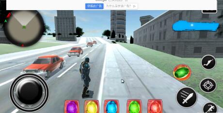 灭霸无限挑战图1