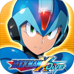 洛克人XDiVE亚服