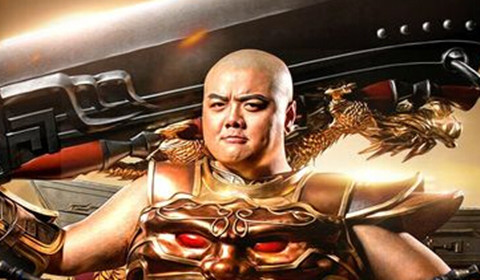 林子聪代言的广告传奇游戏