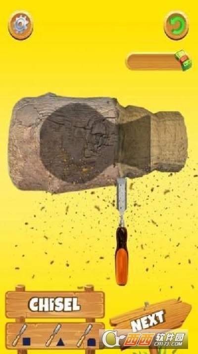 木工车间建造者图1