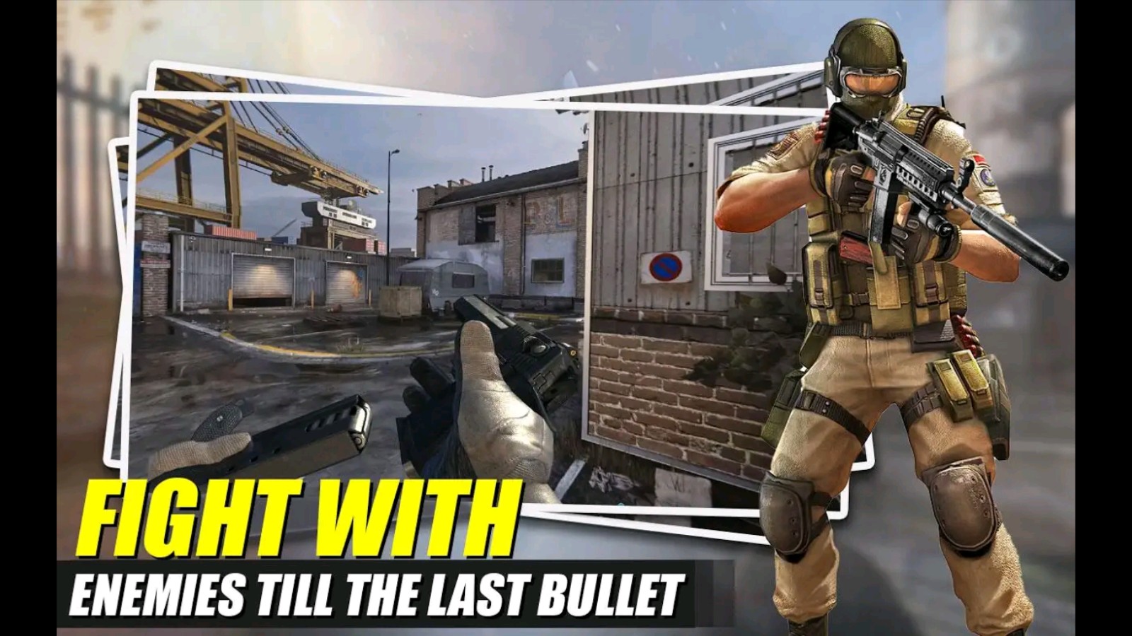 现代机动FPS战争图3