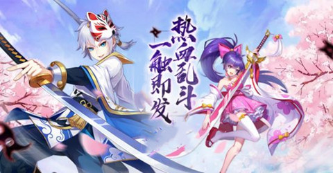 大乱斗手游合集