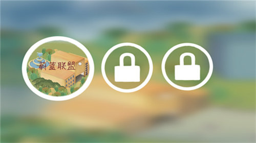 明日探险家手机版图4