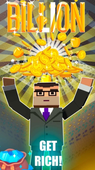 点点挖矿游戏正式版图1