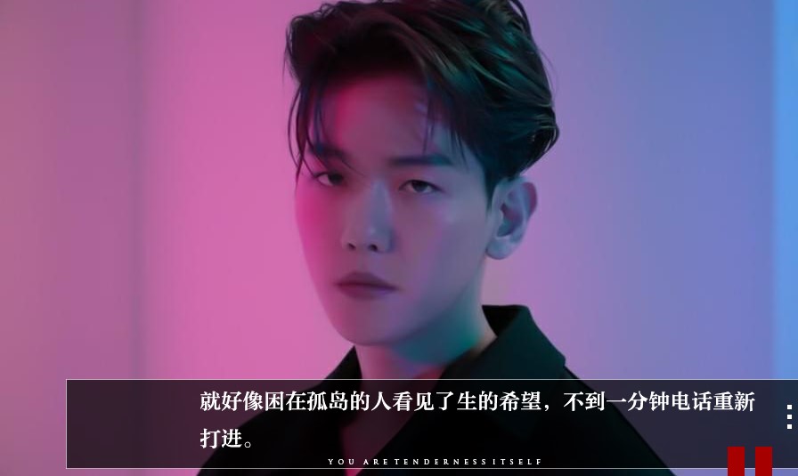 反派调教指南。图2