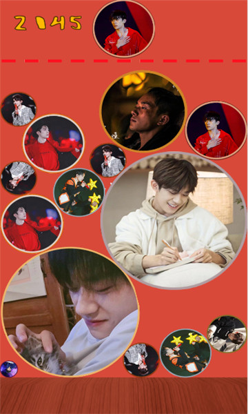 合成一个易烊千玺链接图5