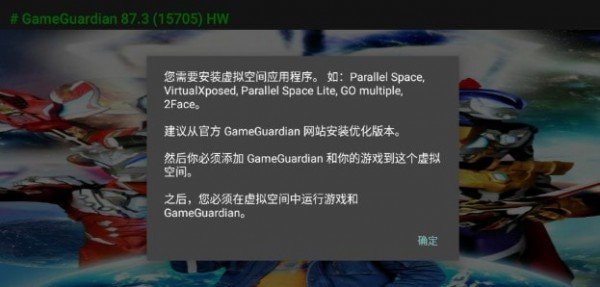 捷德千兆终极升华器图3