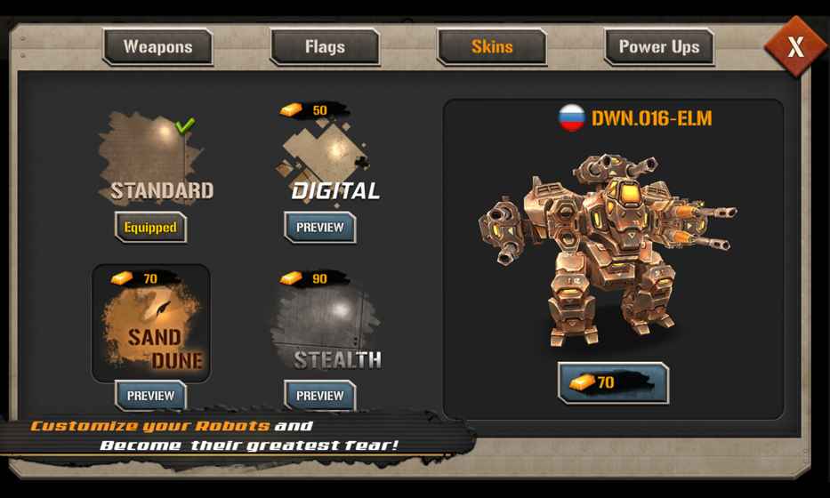 机械军团机器人时代图1