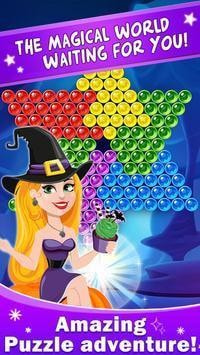 新泡泡万圣节图1