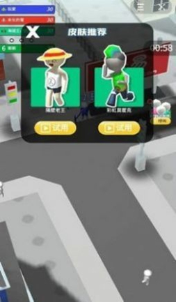 我拆家贼6红包版图3