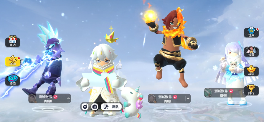 肠派对香肠正版图5