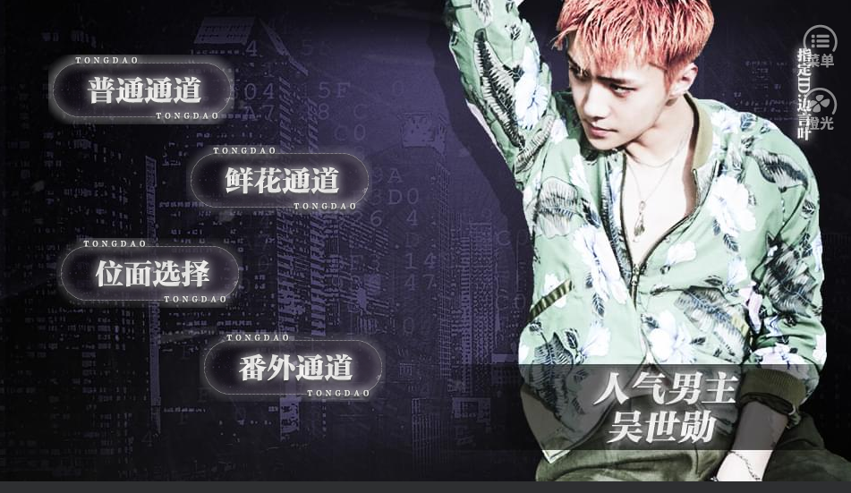 快穿之不花钱就会死【二三】图3