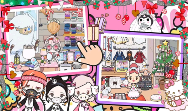 米加迷你世界图3