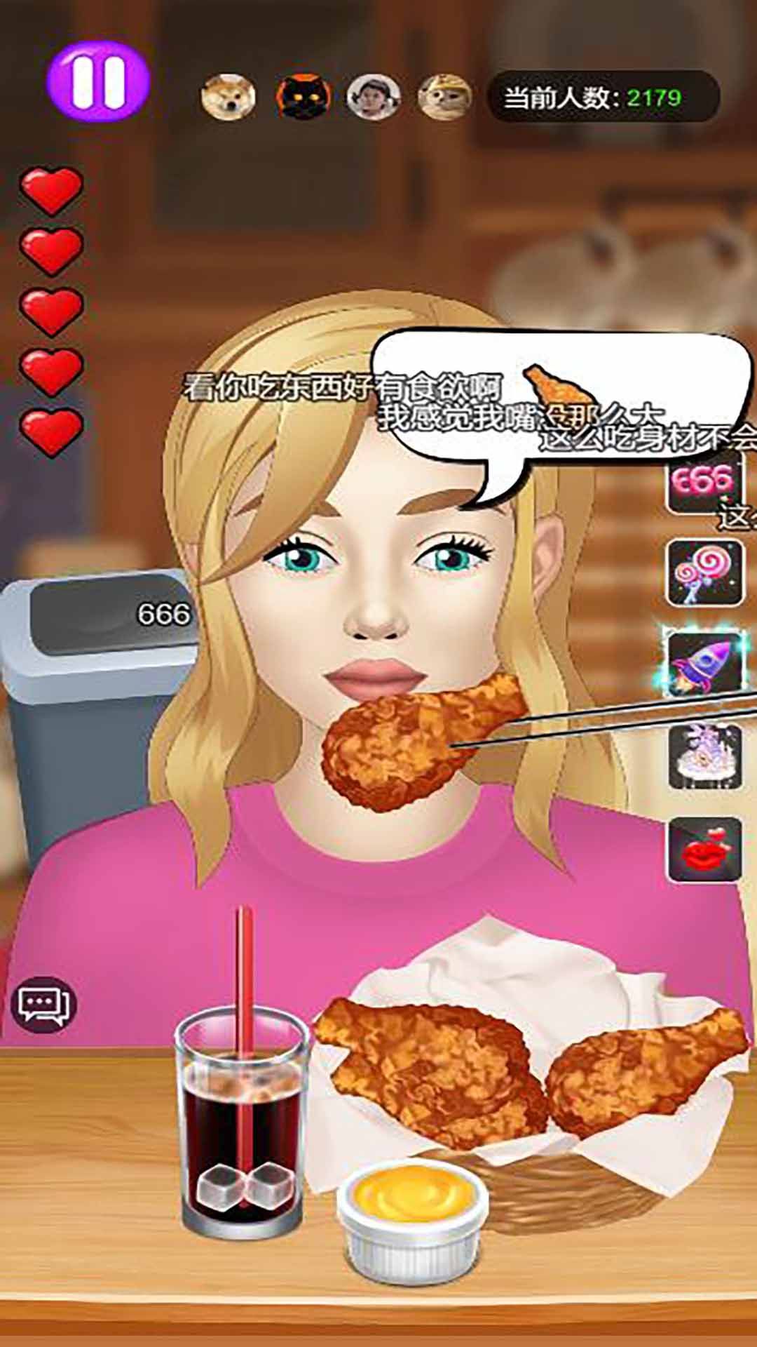 巨嘴巨胃大挑战图3