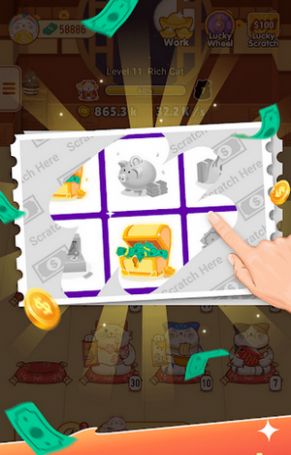 超级星秀猫红包版图4