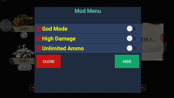 行尸2中文破解版2023图1
