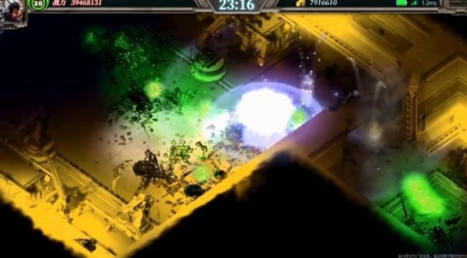 末日孤胆威龙图3