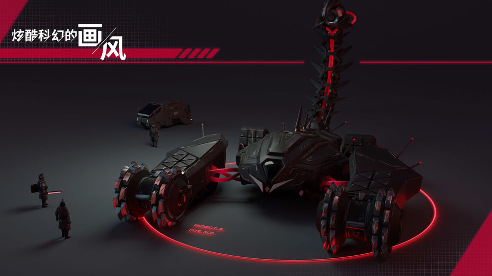 代号开刃测试版图1