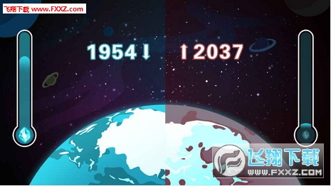 POL Lets GO汉化版图1