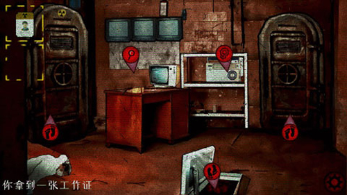 逃离切尔诺贝利游戏手机版