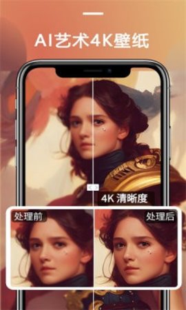 Lens智图软件图3