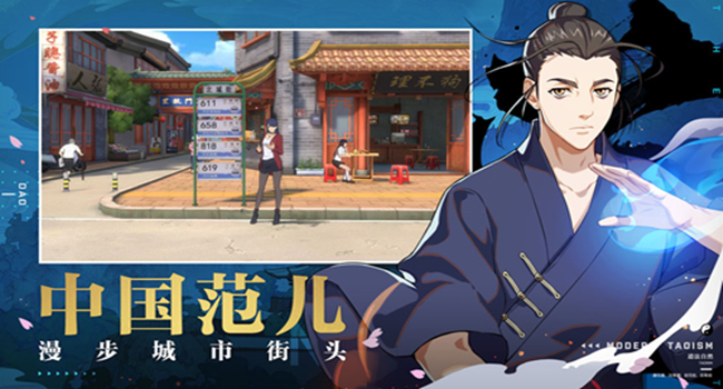 腾讯一人之下各版本大全