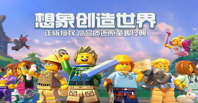 自由创造的沙盒游戏