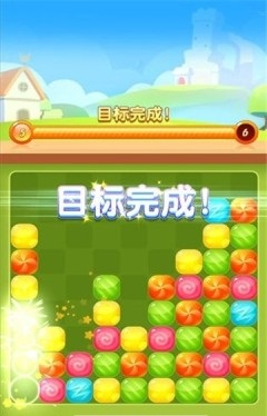 欢乐糖果消消看游戏红包版图2