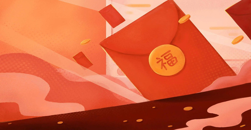 免费领微信红包的软件