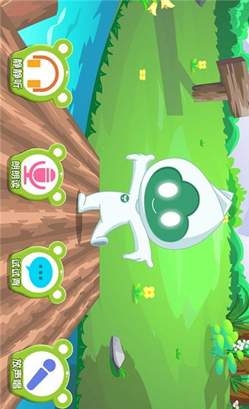 学友快乐学童软件图3