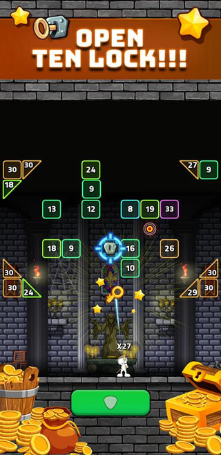 破坏者英雄球图4