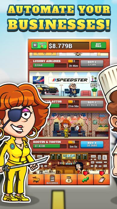 闲置发薪日快钱图3