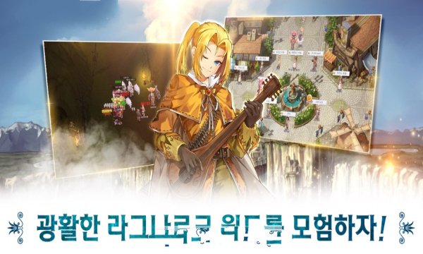 慢慢冲锋的格纳克图3