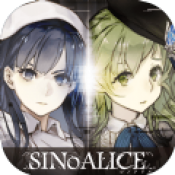 没落千金爱丽丝