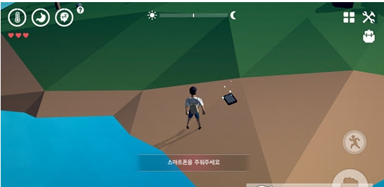 锈蚀记忆生存联机版图2