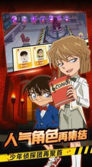 绯色的子弹gm版图2