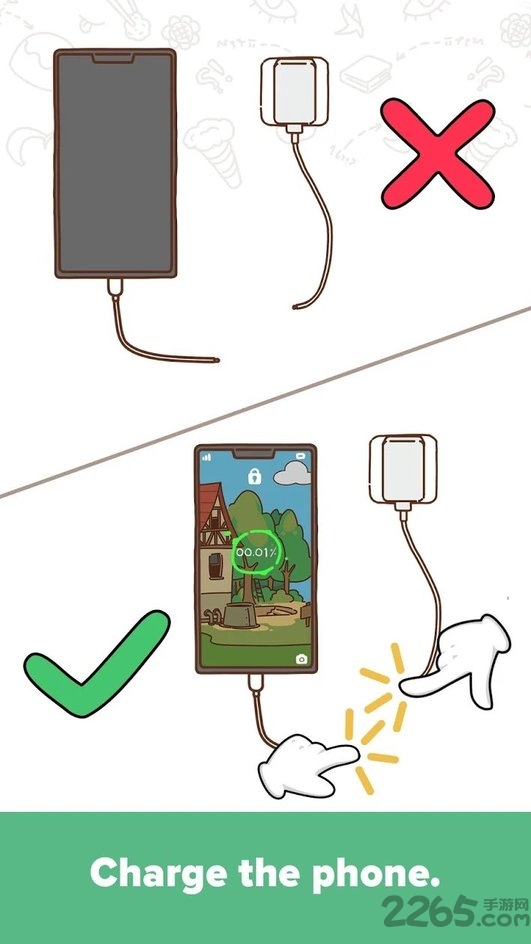 brain boom手游图1