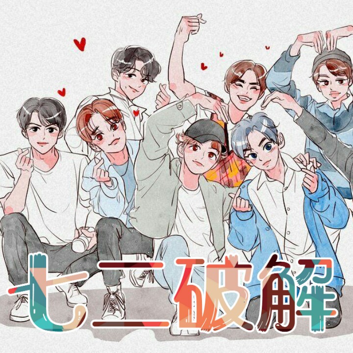 法医罪与爱最新版