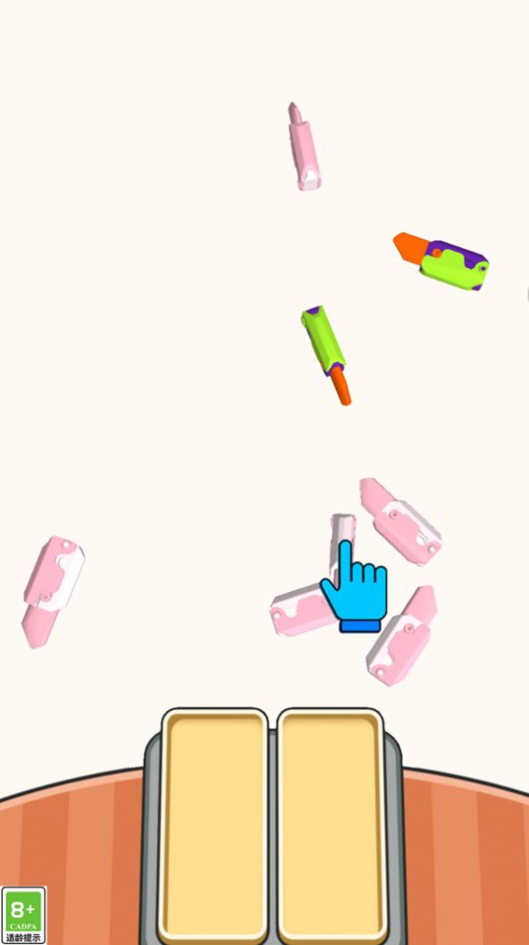 萝卜刀达人游戏安卓版图3