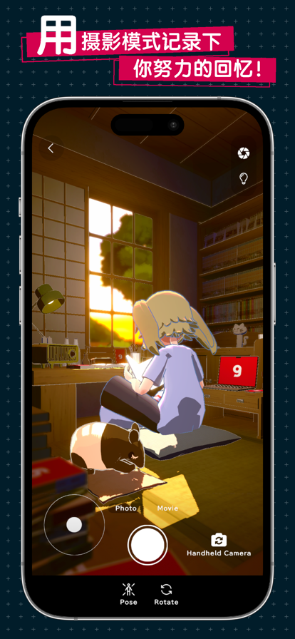 gogh电子痛房正版图3