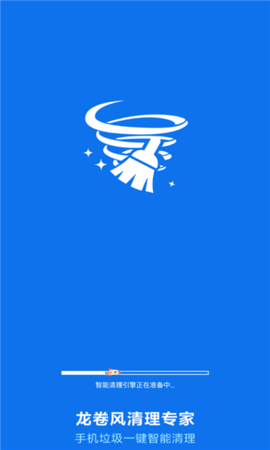 龙卷风清理专家图1