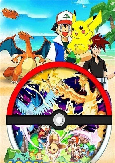 出发吧宝可梦图5