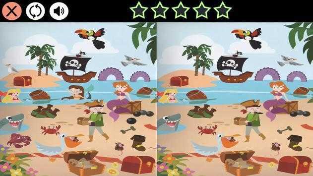 马拉帕塔海盗差异图3