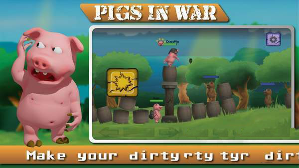 Pigs In War图3