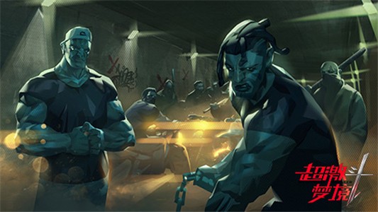 超级斗梦境公测官网版图2